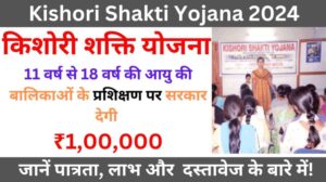 Kishori Shakti Yojana