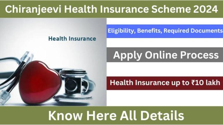 Chiranjeevi Health Insurance Scheme